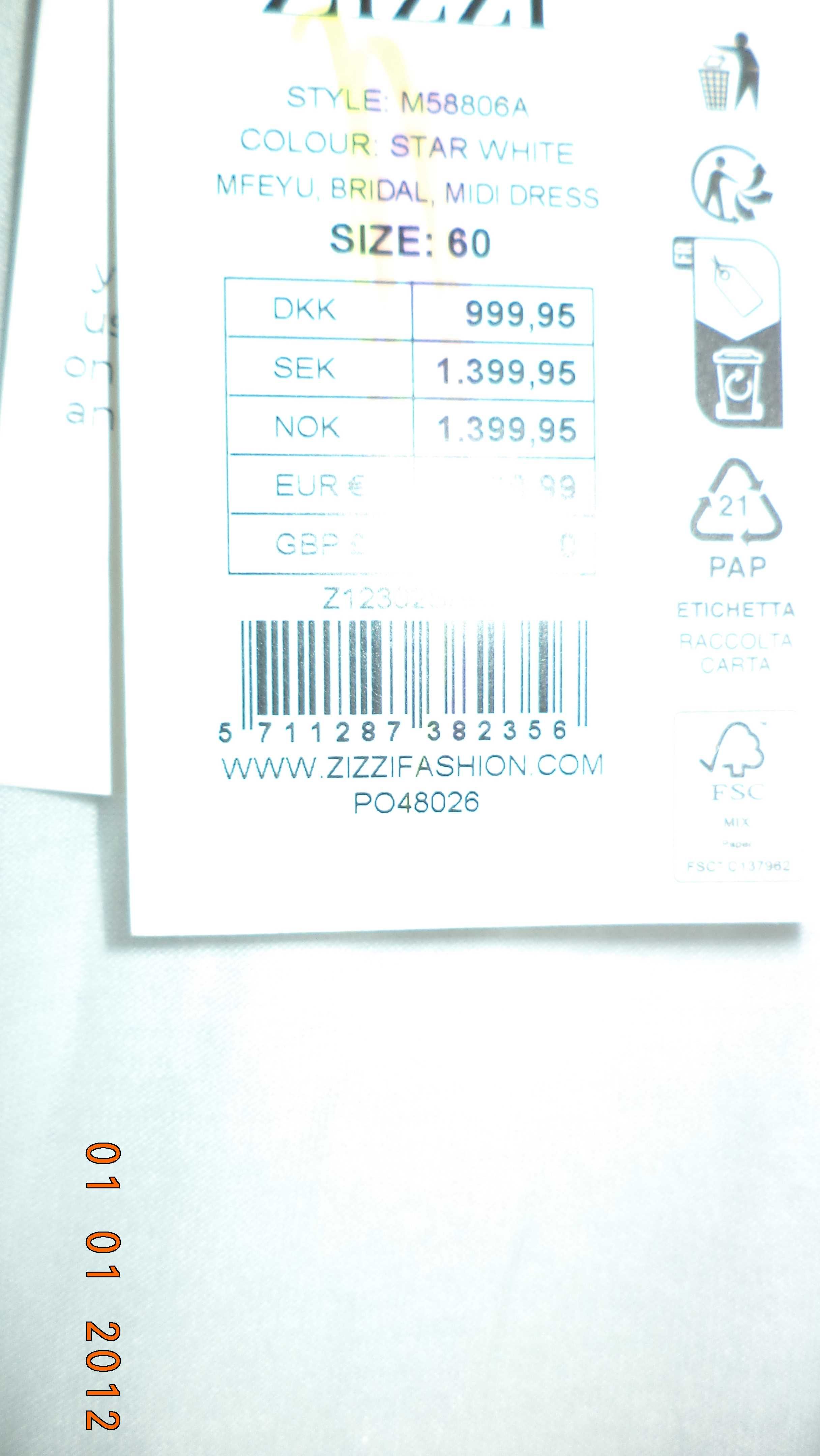 На вашето внимание - НОВА ДАТСКА булчинска рокля - XXXXXXL
