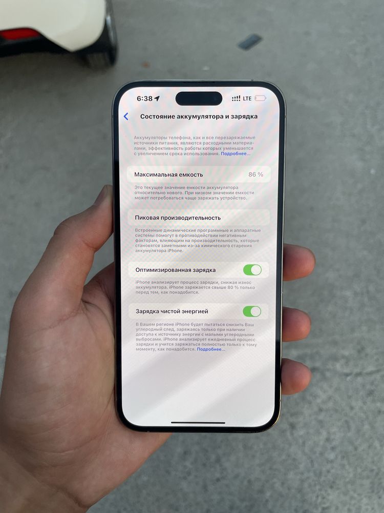 iPhone 14 pro max 128gb LL/A