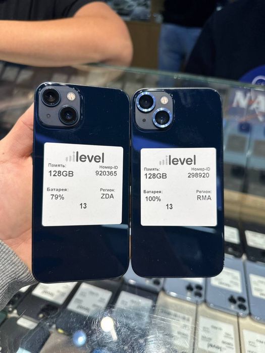  Iphone 13 pro va 13 pro max naxt va halol naxiyaga