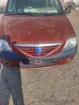 Logan MCV 1.5 dci