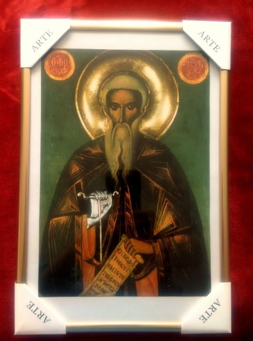 Картина -икона Св. Иван Рилски
