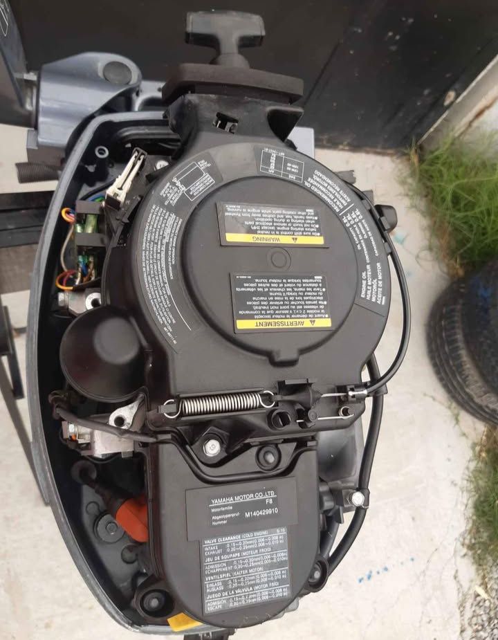 Двигател за лодка  YAMAHA F8CMH
