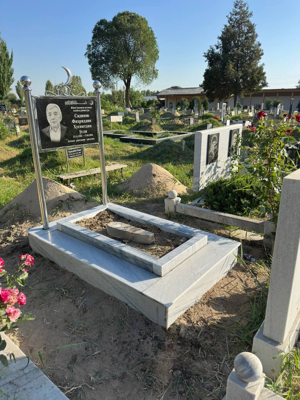 Памятники Ташкент