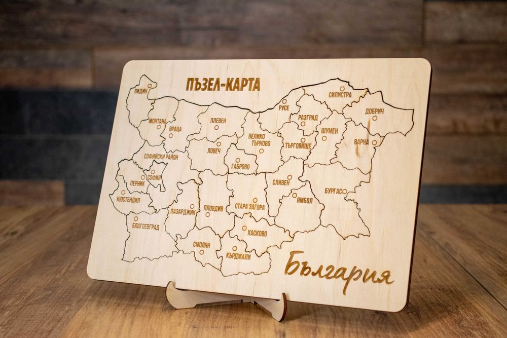 Дървен пъзел-карта България