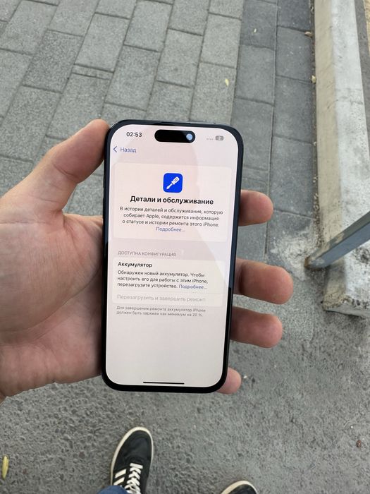 Iphone 15 Pro 256 gb Dual sim