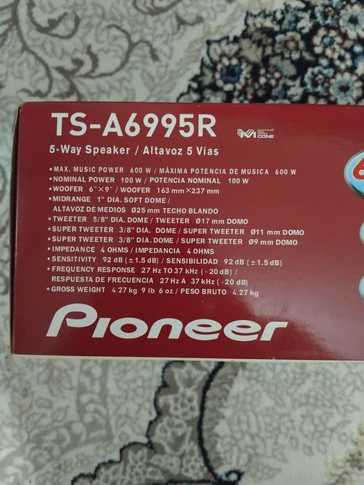 Колонка Пионер сотилади.