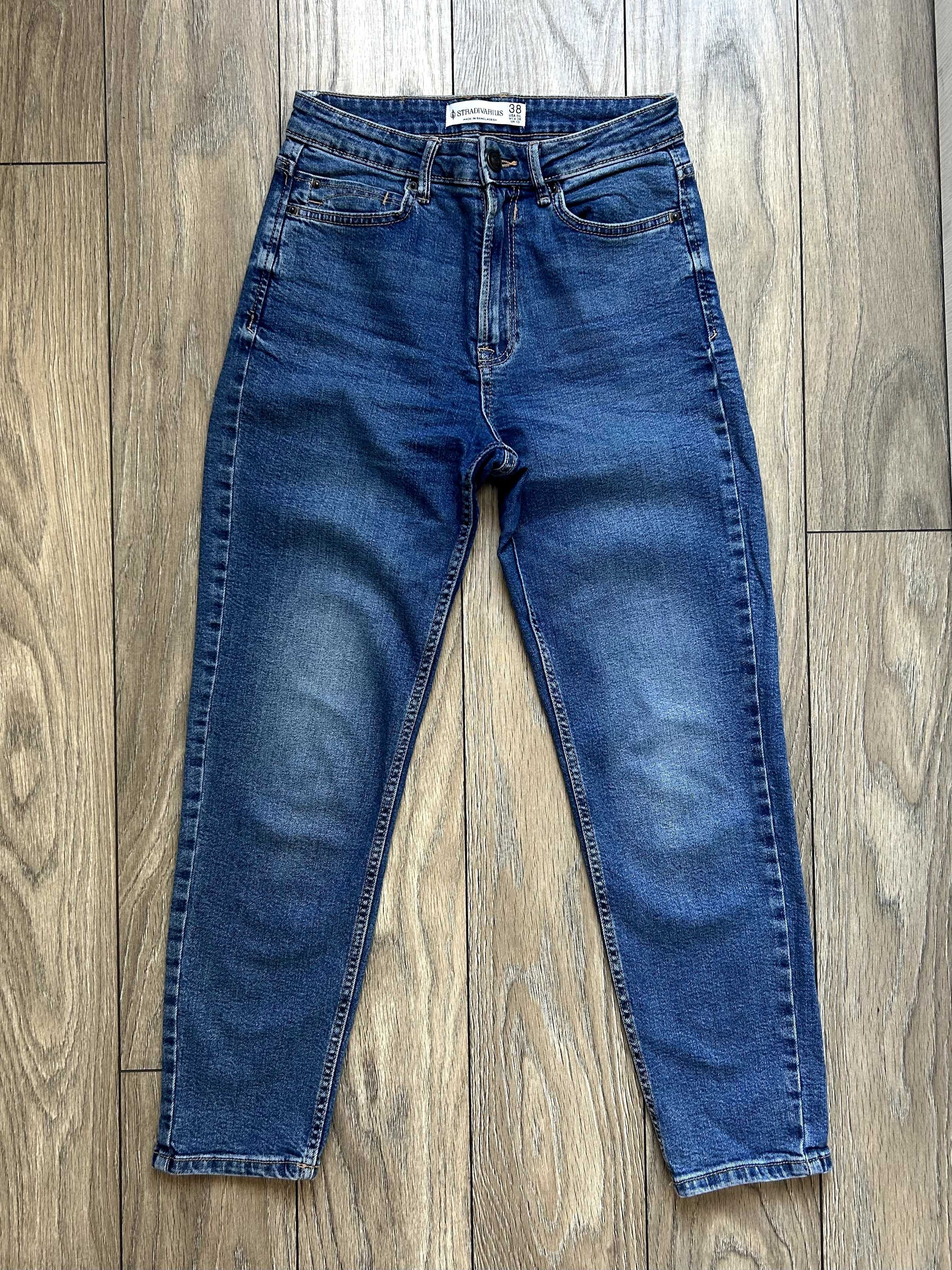 Разпродажба Дънки/Панталони Zara, Sinsey, Stradivarius