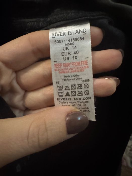 Нов дамски кожен панталон River Island