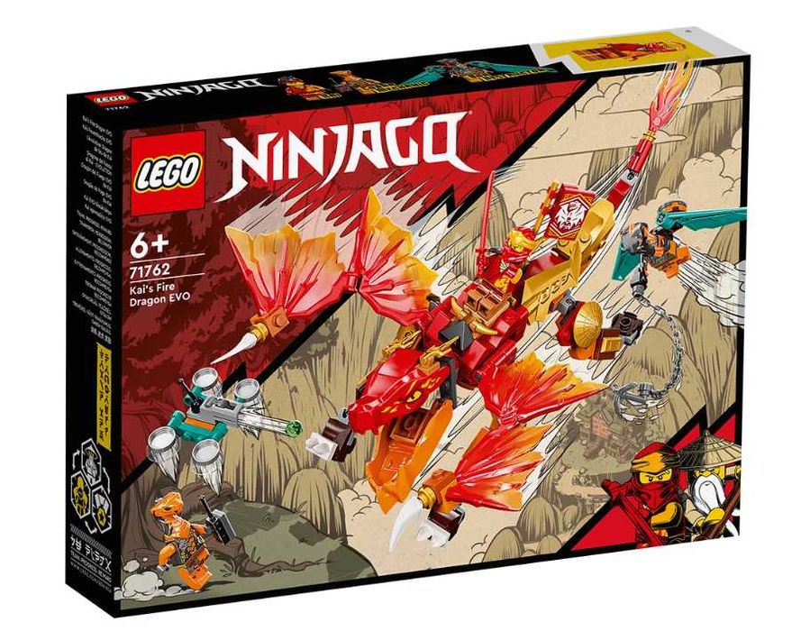 Колекция Lego Ninjago