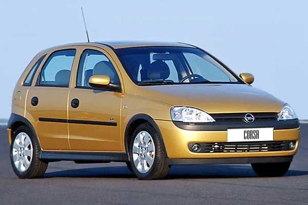 AF13 автомат коробка Опель Корса автомат коробка OPEL CORSA