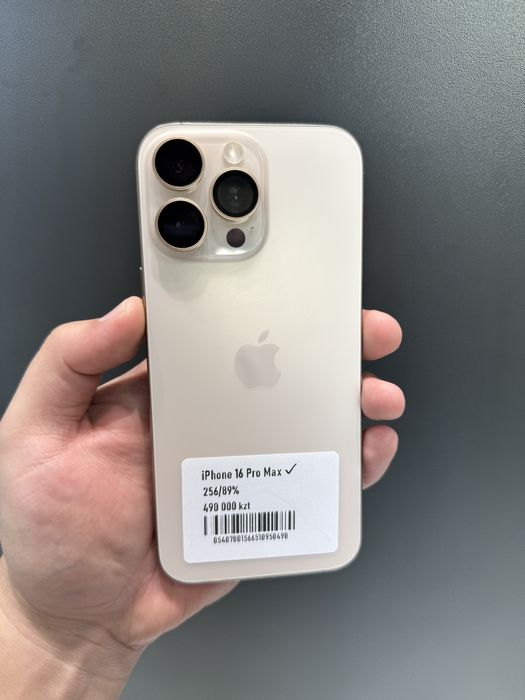 Iphone 16pro max 256gb 89%