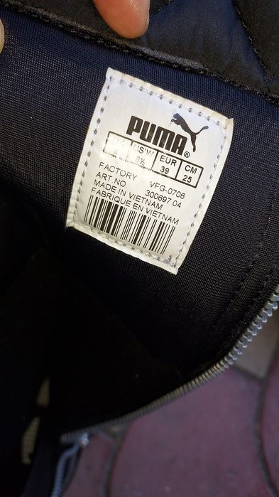 Puma dama marimea 39