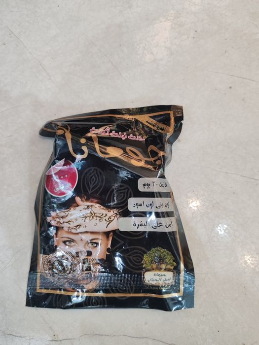 Hina tirnoq va qosh uchun xina