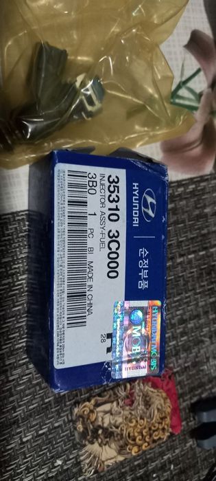 Продам форсунки HYUNDAI и KIA