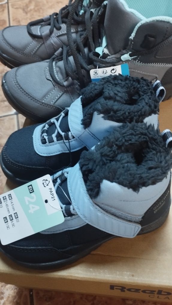 Ghete drumeție Decathlon