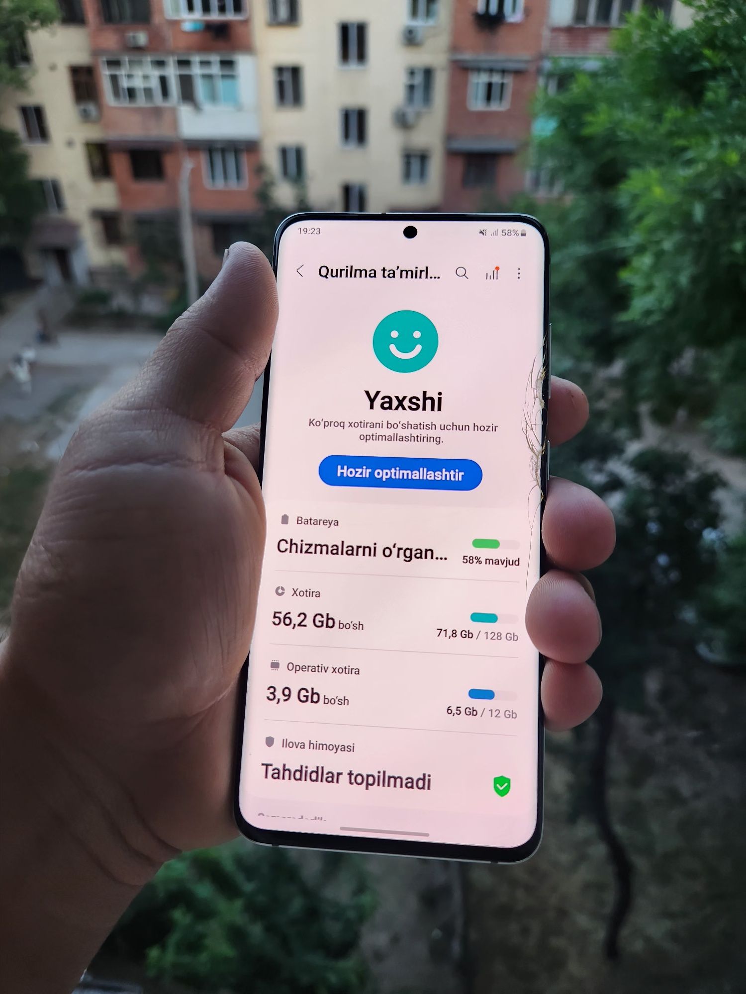 Samsung S20   128/ 12GB    ГАРАНТЯ+