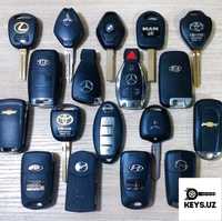 Ключи Chevrolet Toyota Nissan BMW Kia Hyundai Lexus Mazda MAN Авто