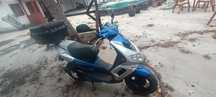 Scuter Peugeot 49 cm