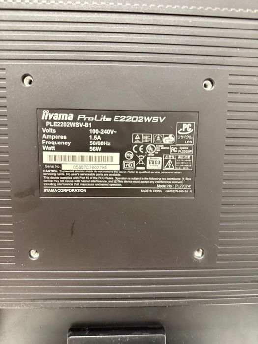 Продавам монитор iiyama ProLite E2202WS – 22”