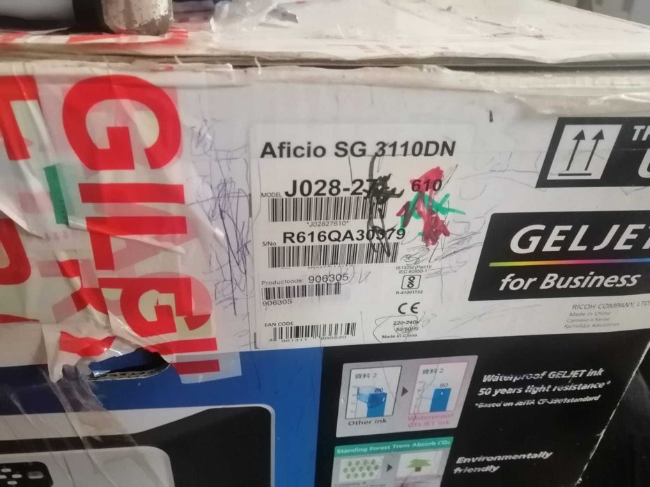 Imprimantă  sublimare Ricoh Aficio SG 3110DN