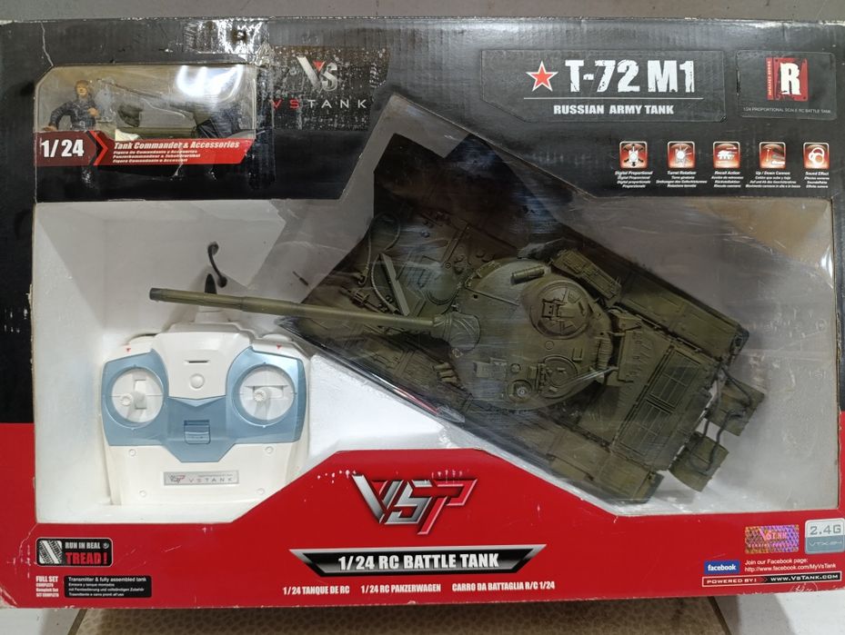 Танк на радиоуправлении VSTANK