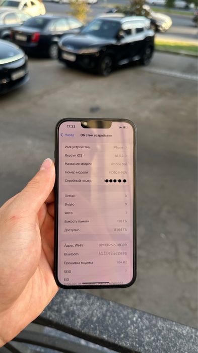 iPhone 16 E 128 gb 100%
