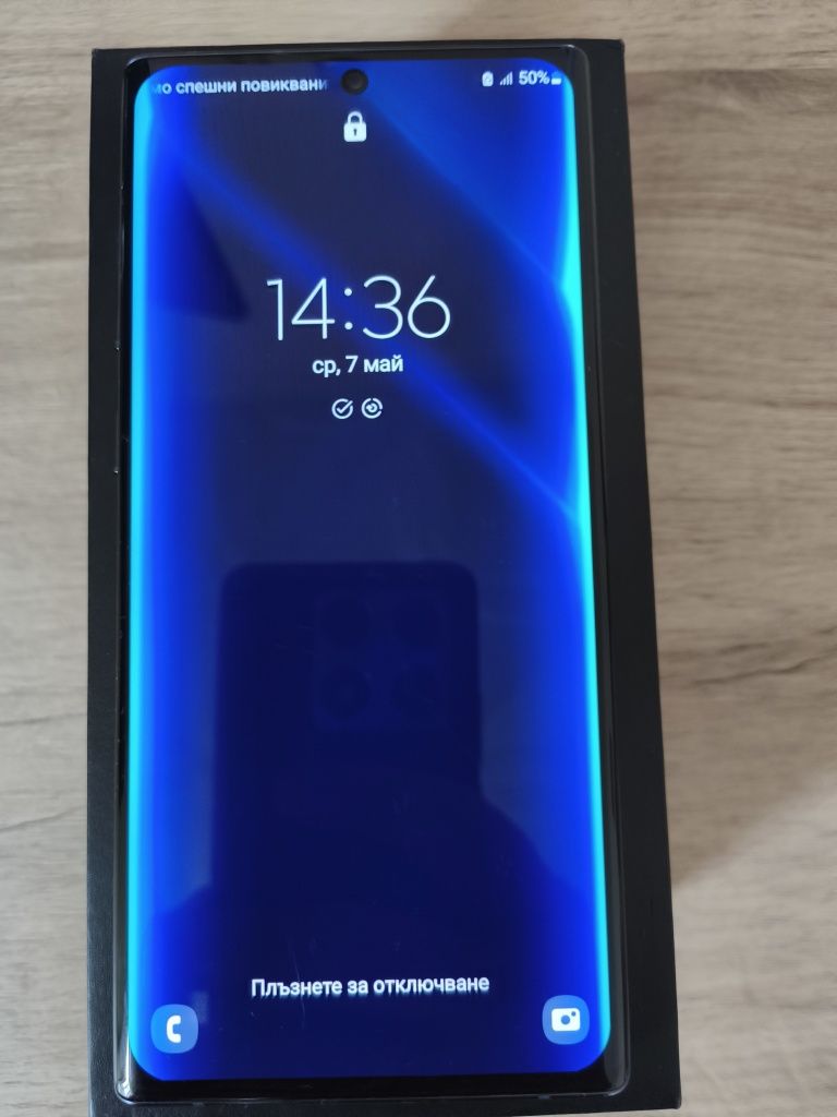 *Samsung Galaxy Note 10 plus 256/12 Ram