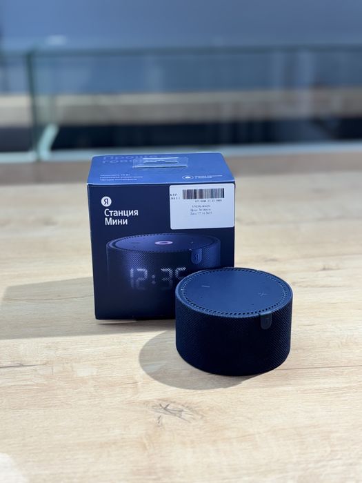 Яндекс Станция Мини/Рассрочка 0-0-24