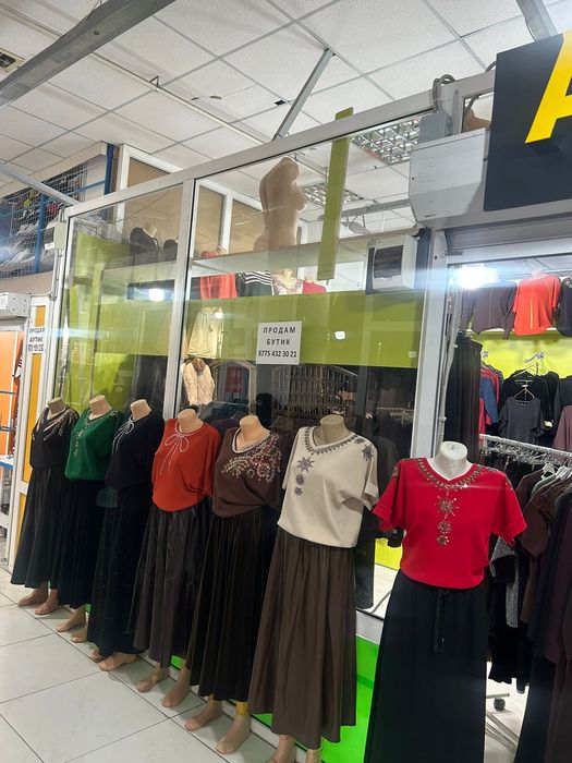 Продам бутик ТД Астана
