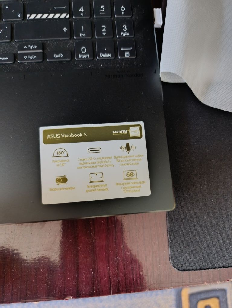 Asus vivobook s 16  paydalanilmagan