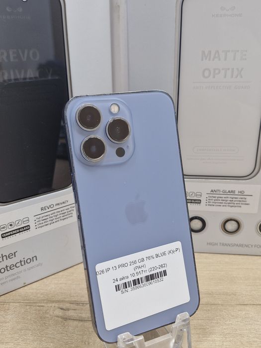 Iphone 13 pro, 256gb