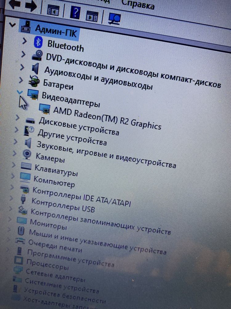 Ноутбук Acer