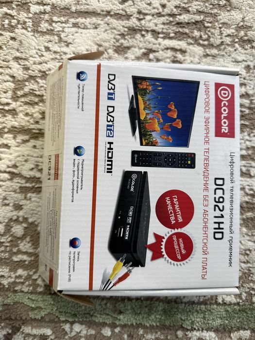 Цифровой телевизионный приемник