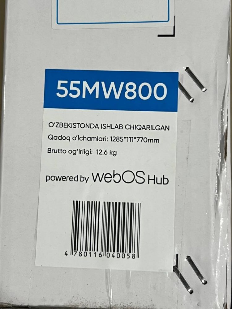 Телевизор моонх 50, 55, 4К Smart WebOS Tv Скидка Доставка бесплатно