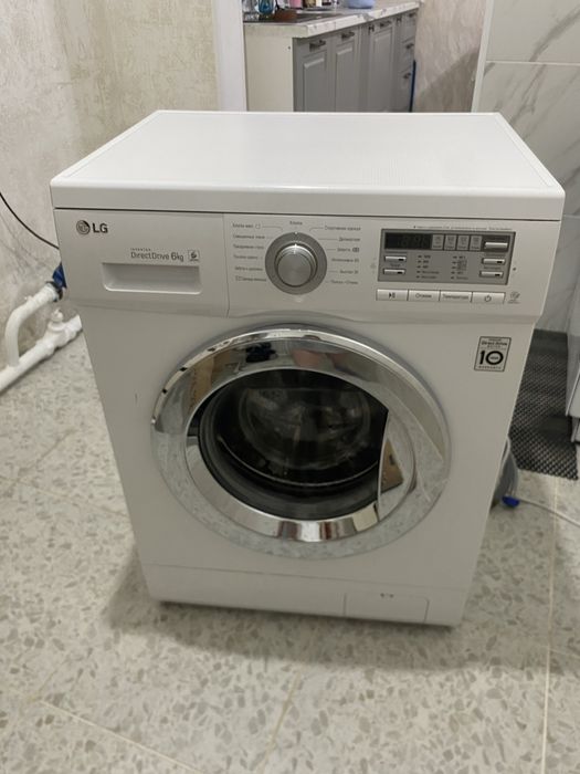 Стиральная машина