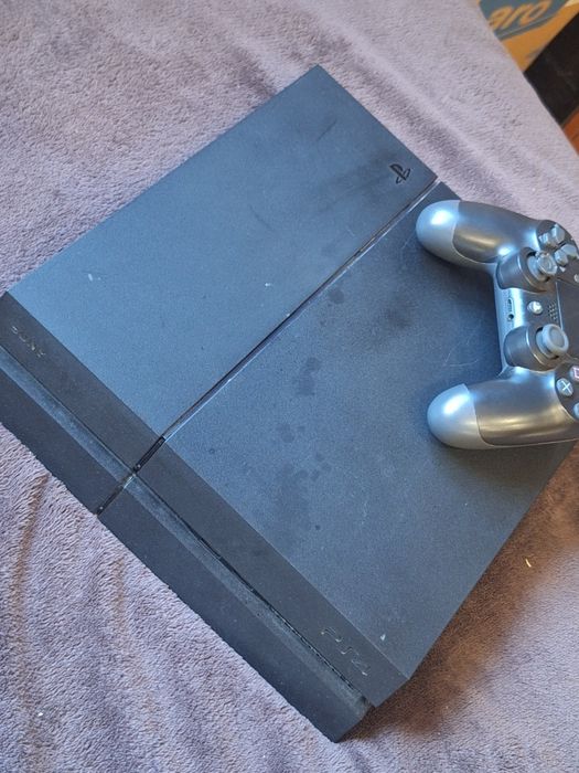 PS4 най-хубавата цена