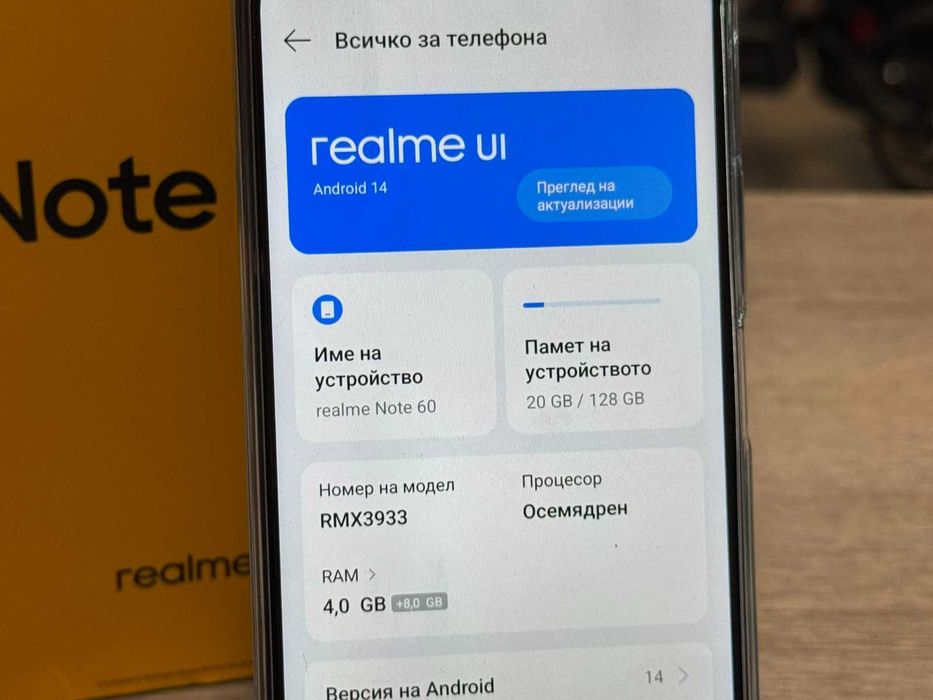 realme Note 60 128GB 4GB RAM Dual