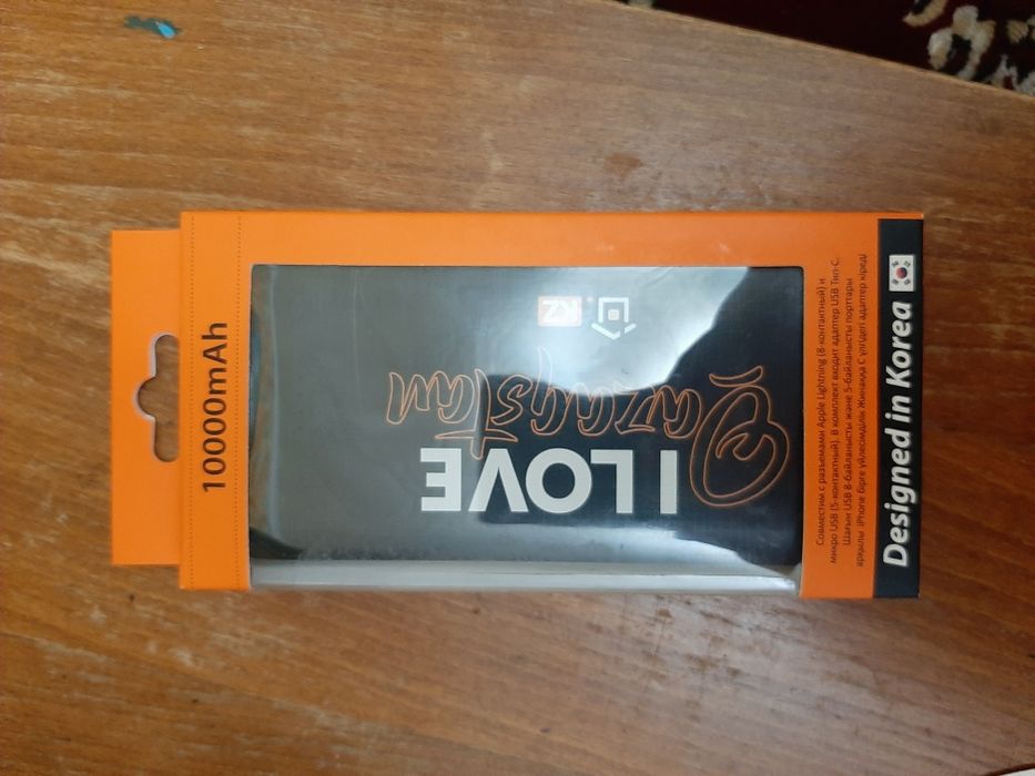 Портативный внешний аккумулятор 10000 mAh