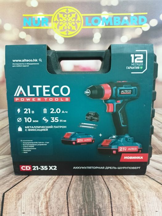 Дрель Alteco CD 21-35 X2 Nur Market