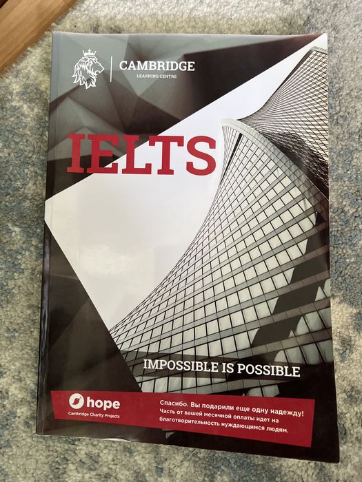 Книга для подготовки к IELTS (Cambridge Learning Centre)