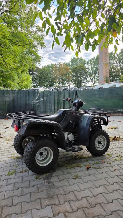 Vand atv maxus mx 250 cu acte