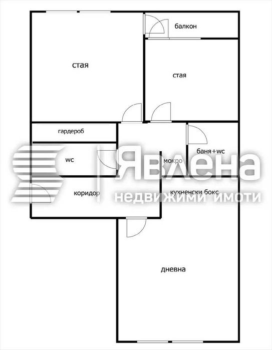 Продава се Тристаен апартамент в София, Център - 105 кв.м за 1428 €/кв.м - Снимка #2
