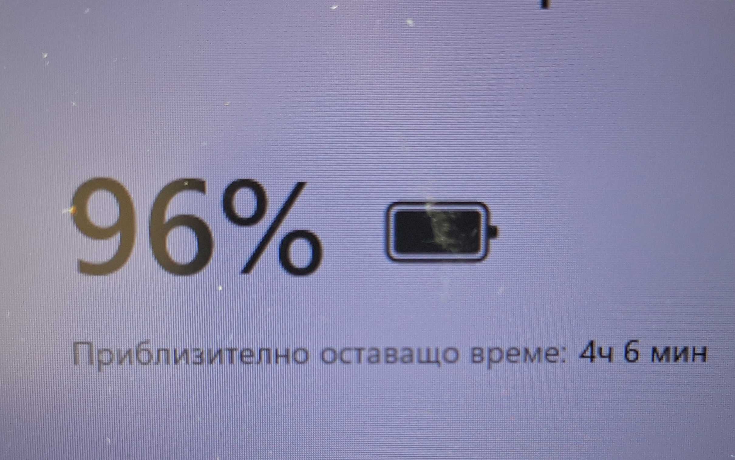 17.3' Medion Core i7-7500U/NVIDIA GeForce GTX 950M 4GB/16GB/512GB SSD