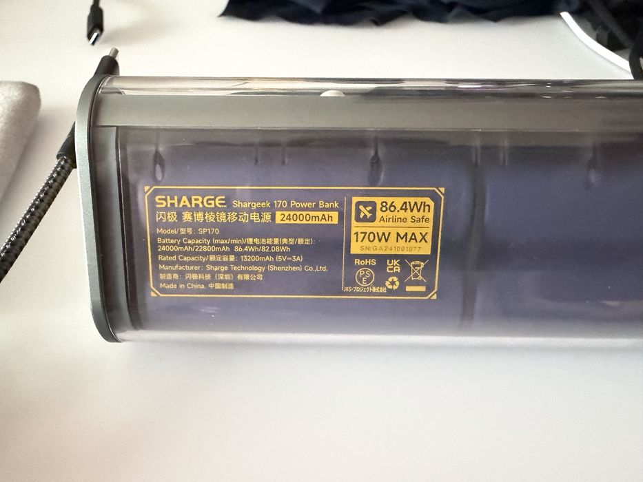 Sharge Shargeek 170 Power Bank