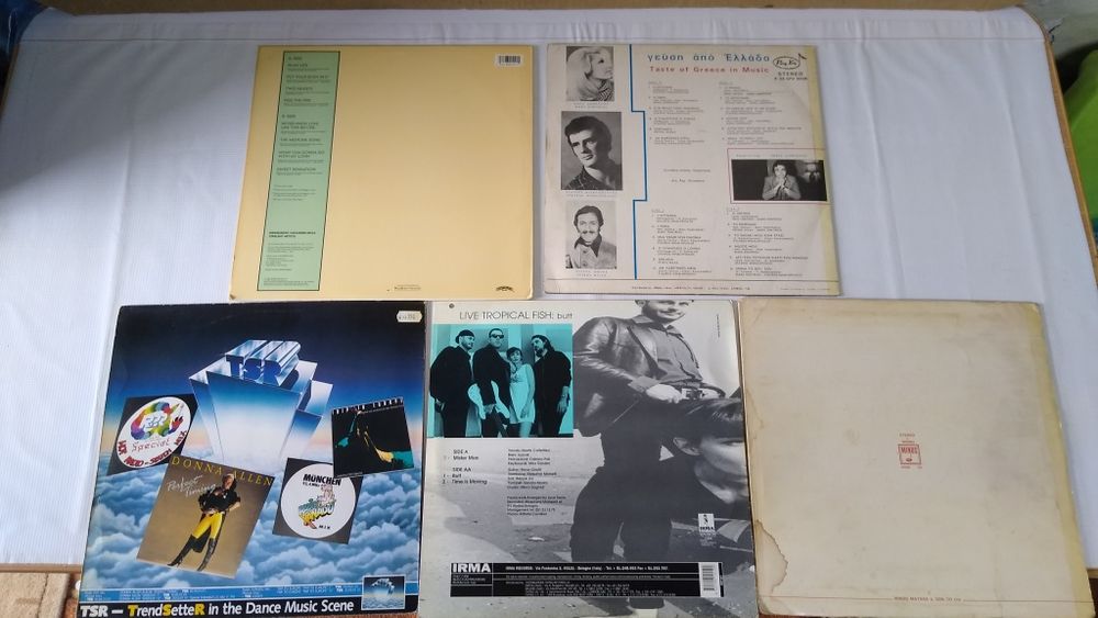 Pachet discuri vinil