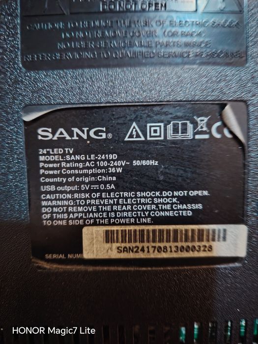 Лед телевизор санг 24 инча