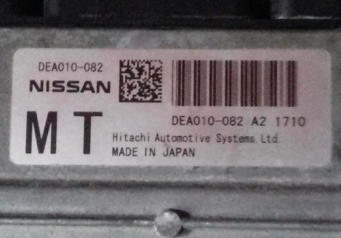 ЭБУ электронный блок управления Nissan