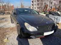 Mercedes W219 CLS 350 M272 272кс НА ЧАСТИ