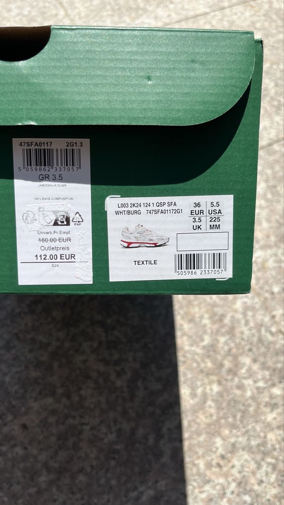 Продавам Lacoste маратонки