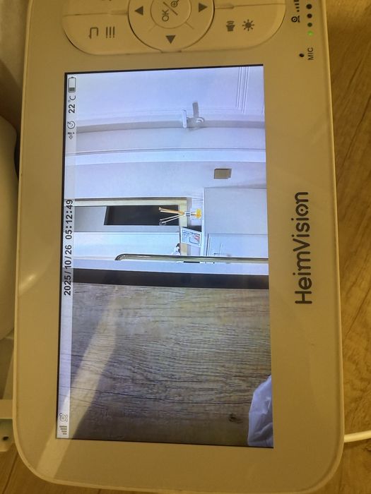 Baby monitor heim vision